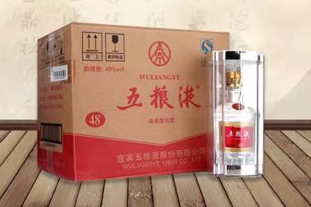 长清五粮液回收